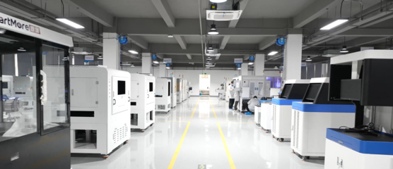 思谋智能制造新工厂 智能科技驱动制造业未来