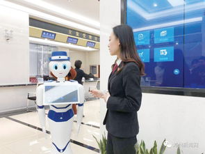 福建科能 深耕智能科技，引领人工智能新未来