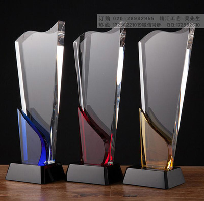 年度爱心企业家奖杯 广州水晶奖杯工厂的匠心之作