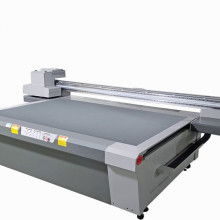 上海长宸办公用品公司 专业办公设备与智能科技服务商